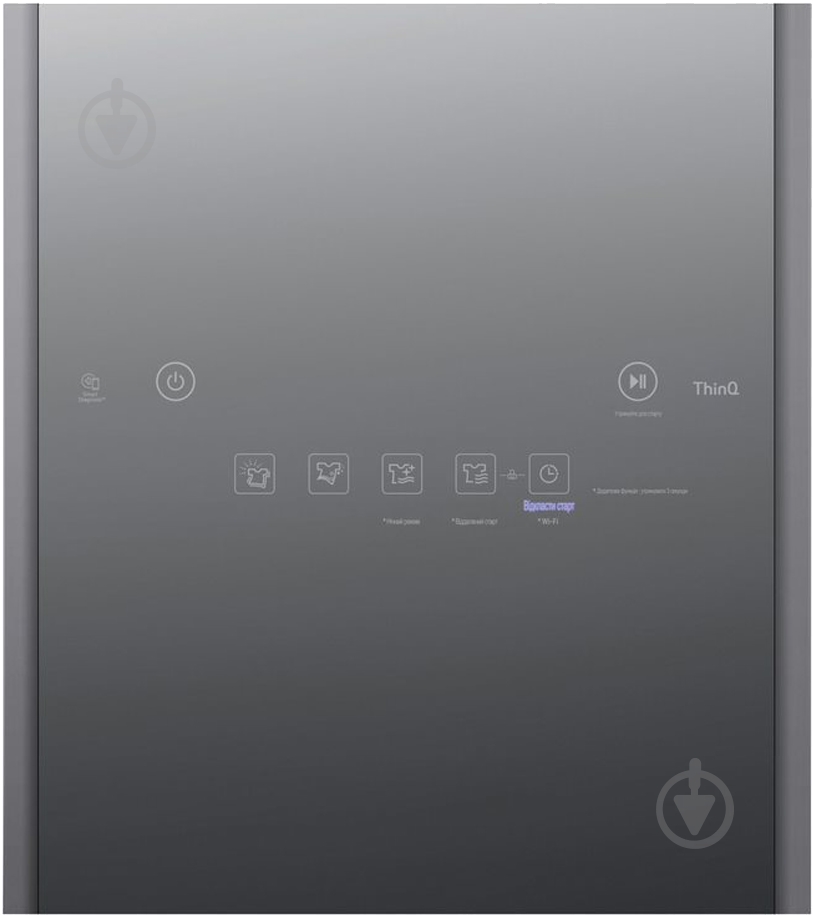 Паровой шкаф LG Styler S3MFC (BMA082HAMV) - фото 15