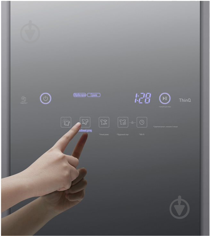 Паровой шкаф LG Styler S3MFC (BMA082HAMV) - фото 32