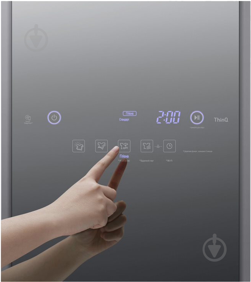 Паровой шкаф LG Styler S3MFC (BMA082HAMV) - фото 34