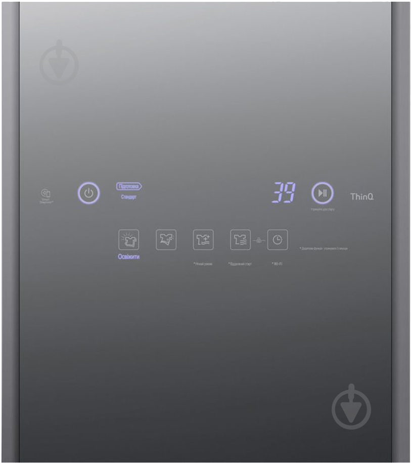 Паровой шкаф LG Styler S3MFC (BMA082HAMV) - фото 9