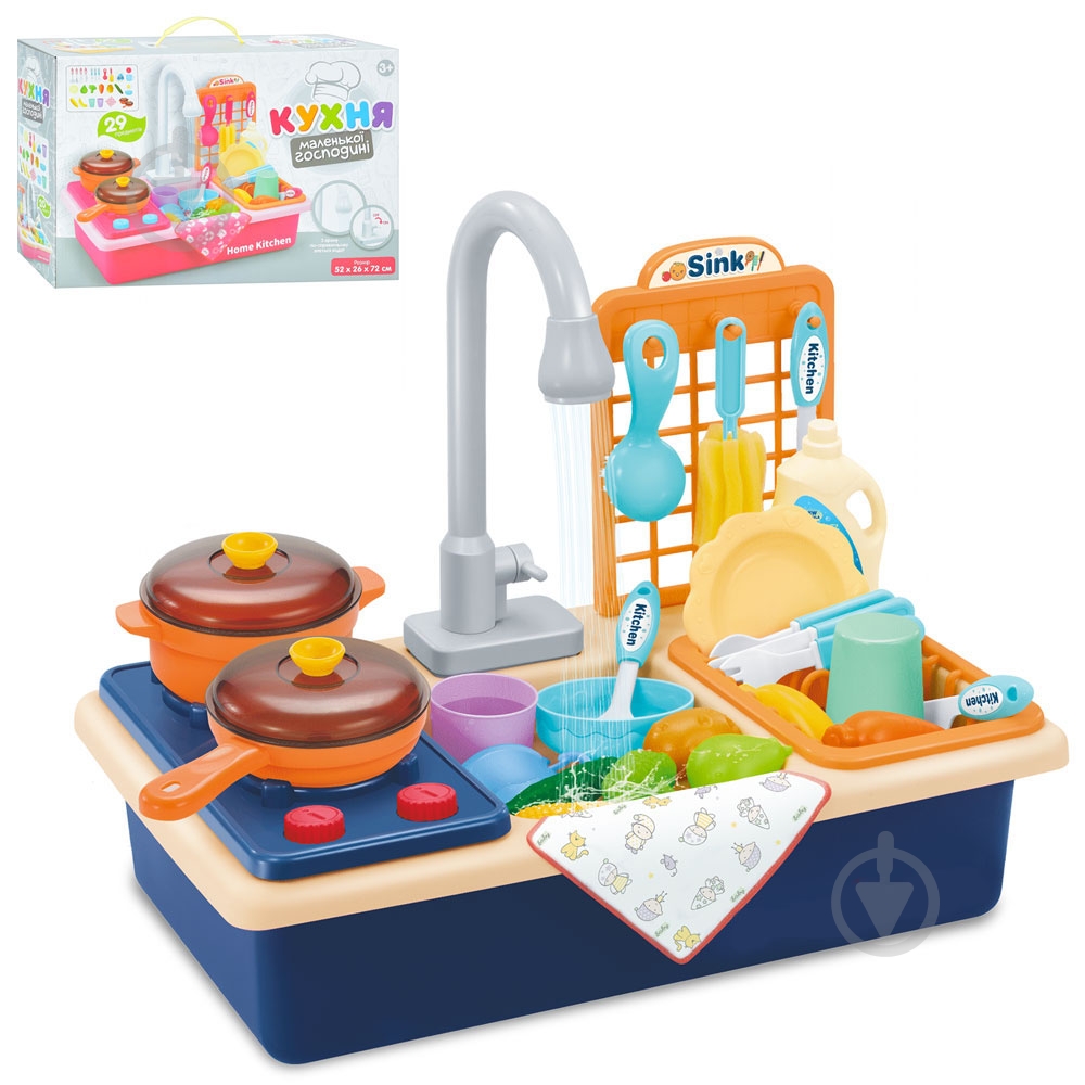 Кухня Limo Toy WD-T41 - фото 1