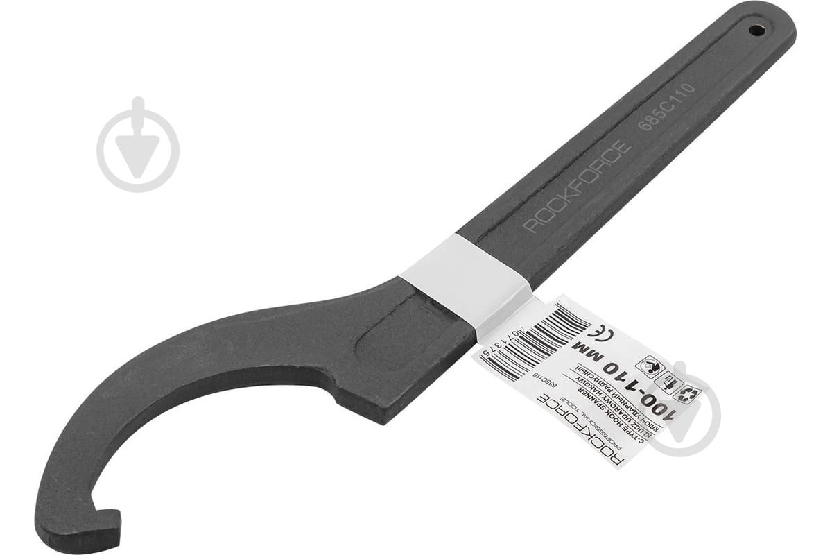 Ключ Rock FORCE радиусный ударный 100-110 мм RF-685C110 - фото 2