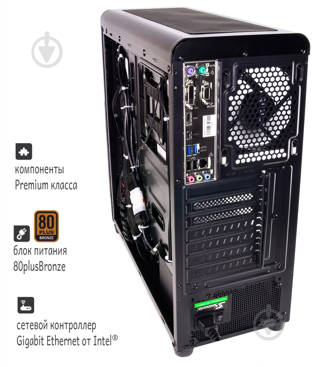 Сервер Artline Business T29 (T29v12) - фото 9 Сервер Artline Business T29 (T29v12) - фото 9