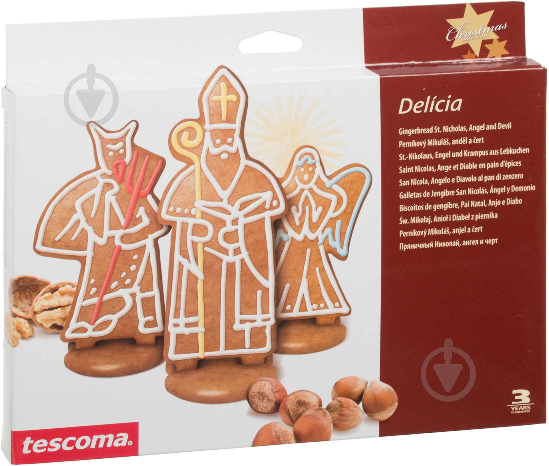 Набор форм для вырезания печенья Tescoma Delicia 4 шт. 631420 - фото 2
