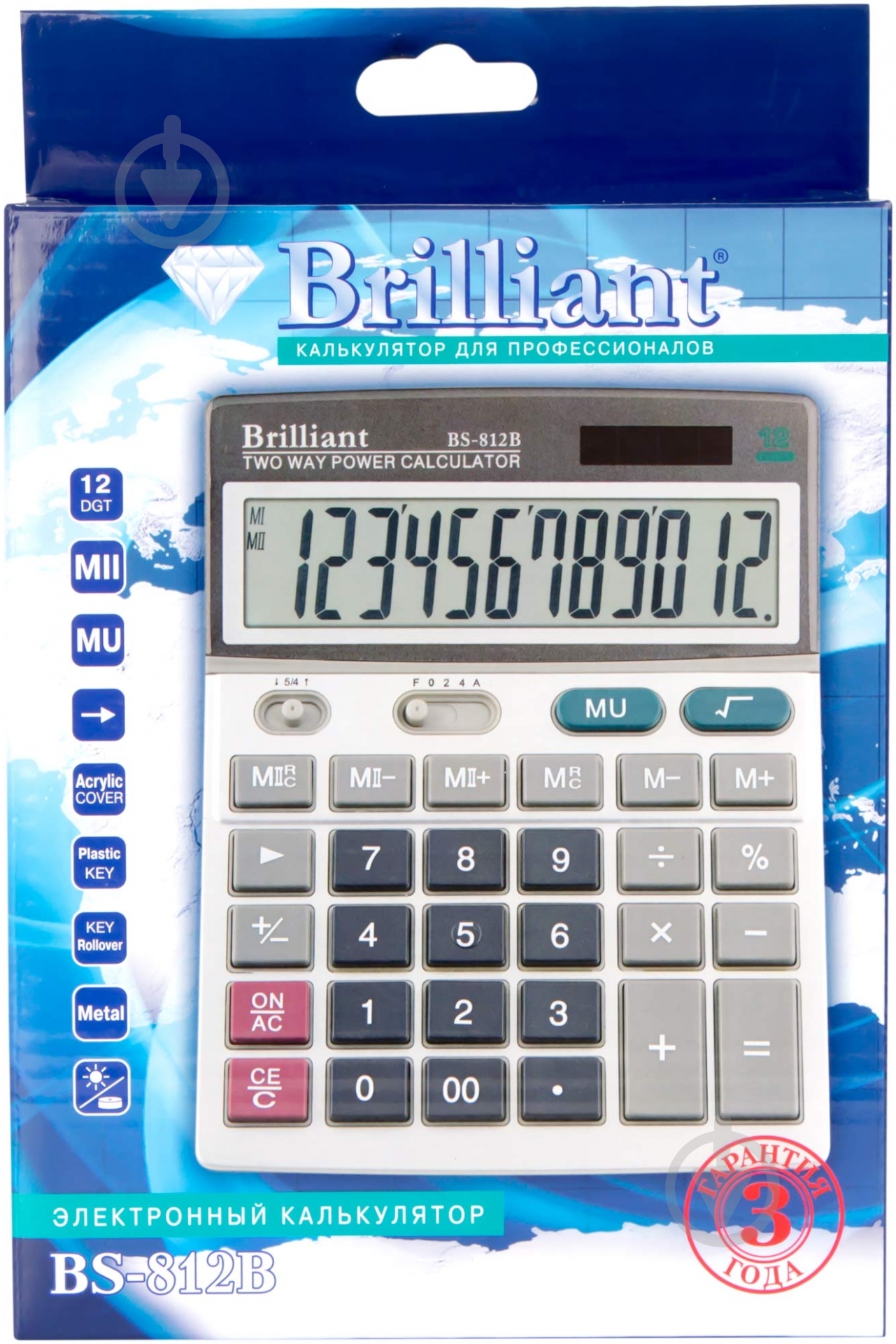 Калькулятор BS-812 профессиональный BRILLIANT - фото 2 Калькулятор BS-812 профессиональный BRILLIANT - фото 2