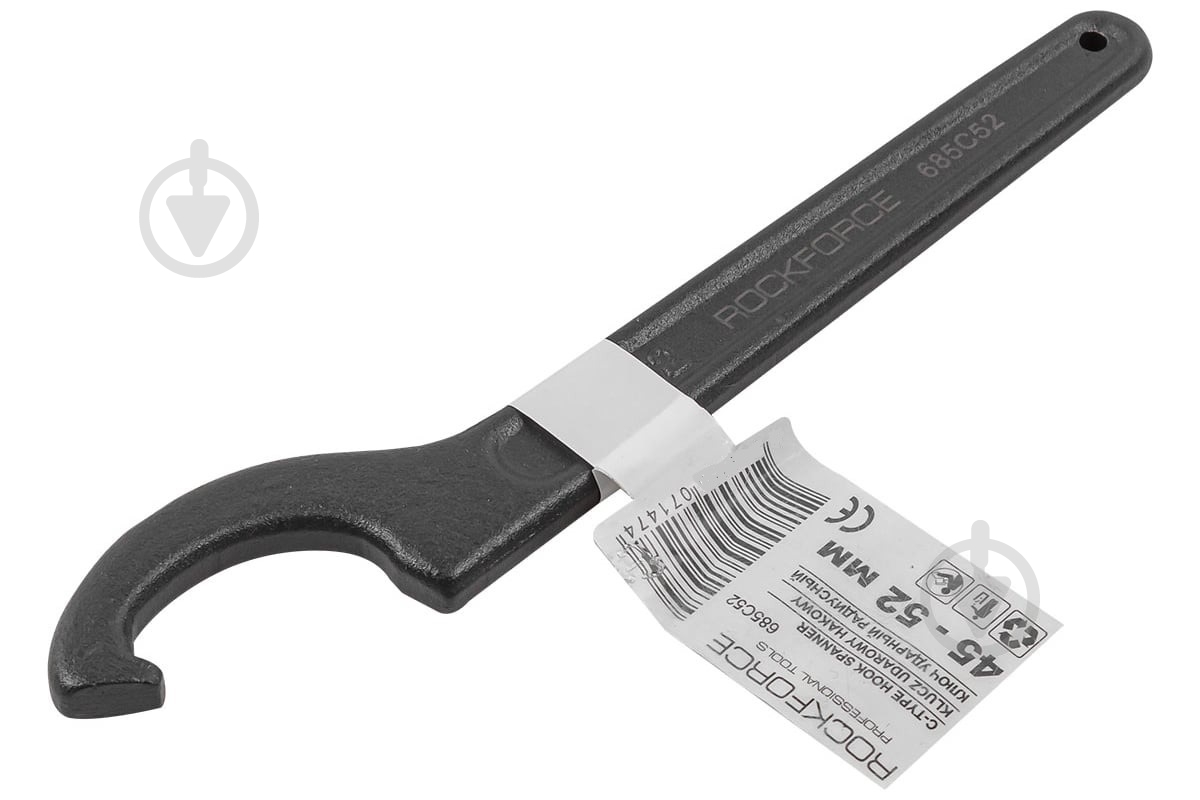 Ключ Rock FORCE радіусний ударний 45-52 мм RF-685C52 - фото 2