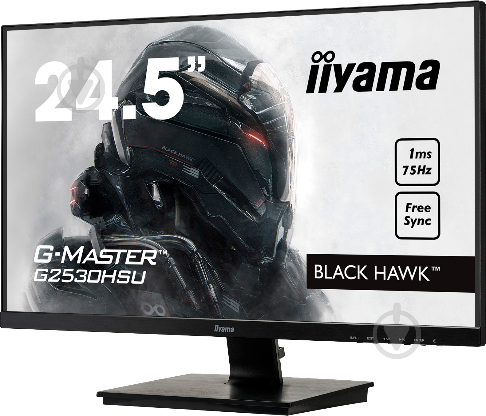 Монітор Iiyama G-Master 24,5" (G2530HSU-B1) - фото 3