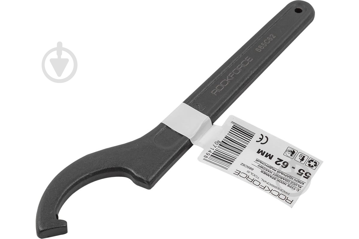 Ключ Rock FORCE радиусный ударный 55-62 мм RF-685C62 - фото 3