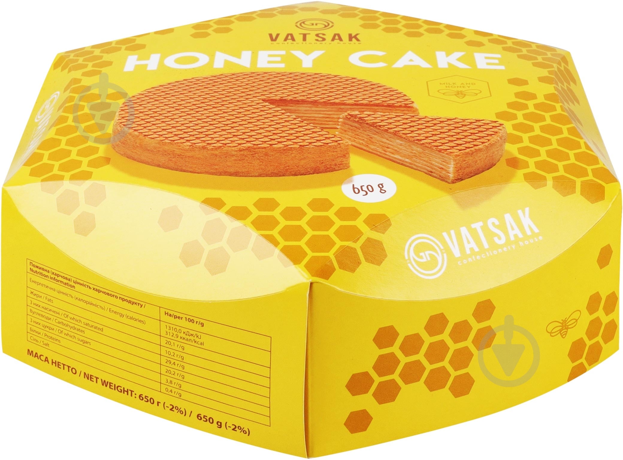 Торт Vatsak Медовик 650 г - фото 2