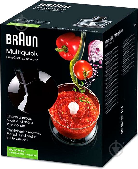 Насадка-подрібнювач Braun - фото 2