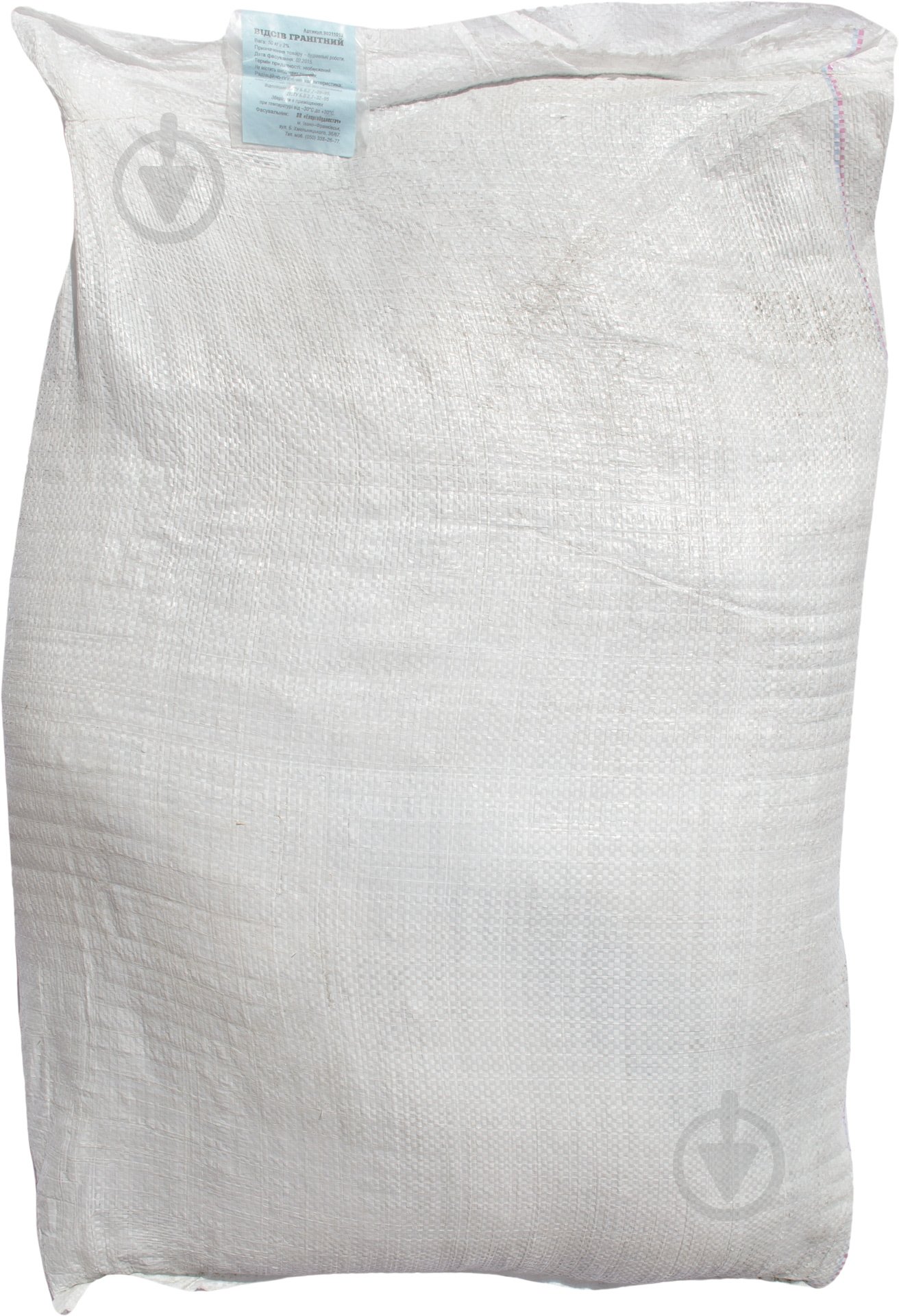 Відсів Гранітний 45 кг - фото 2