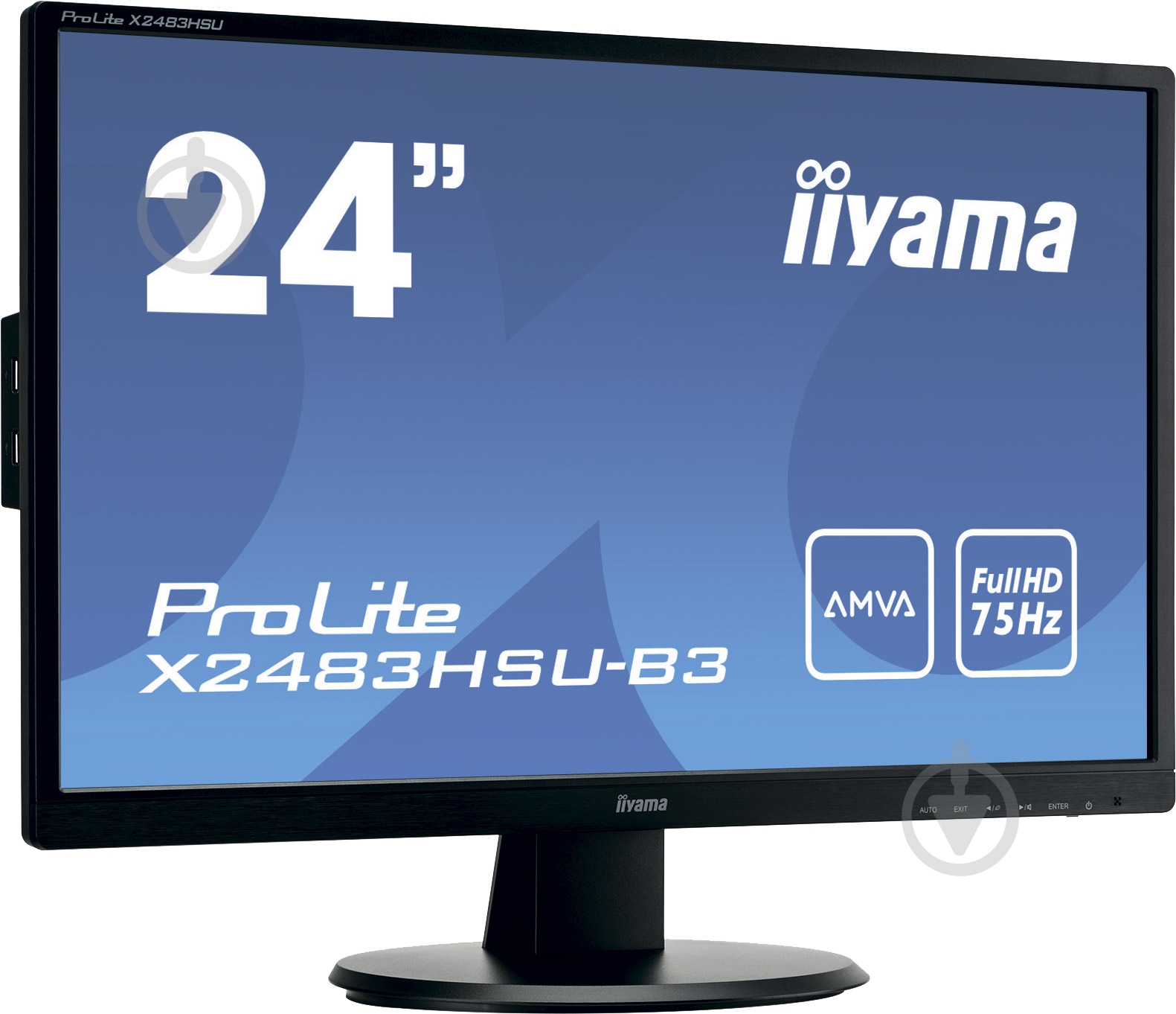 Монитор Iiyama ProLite 23,8" (X2483HSU-B3) - фото 2