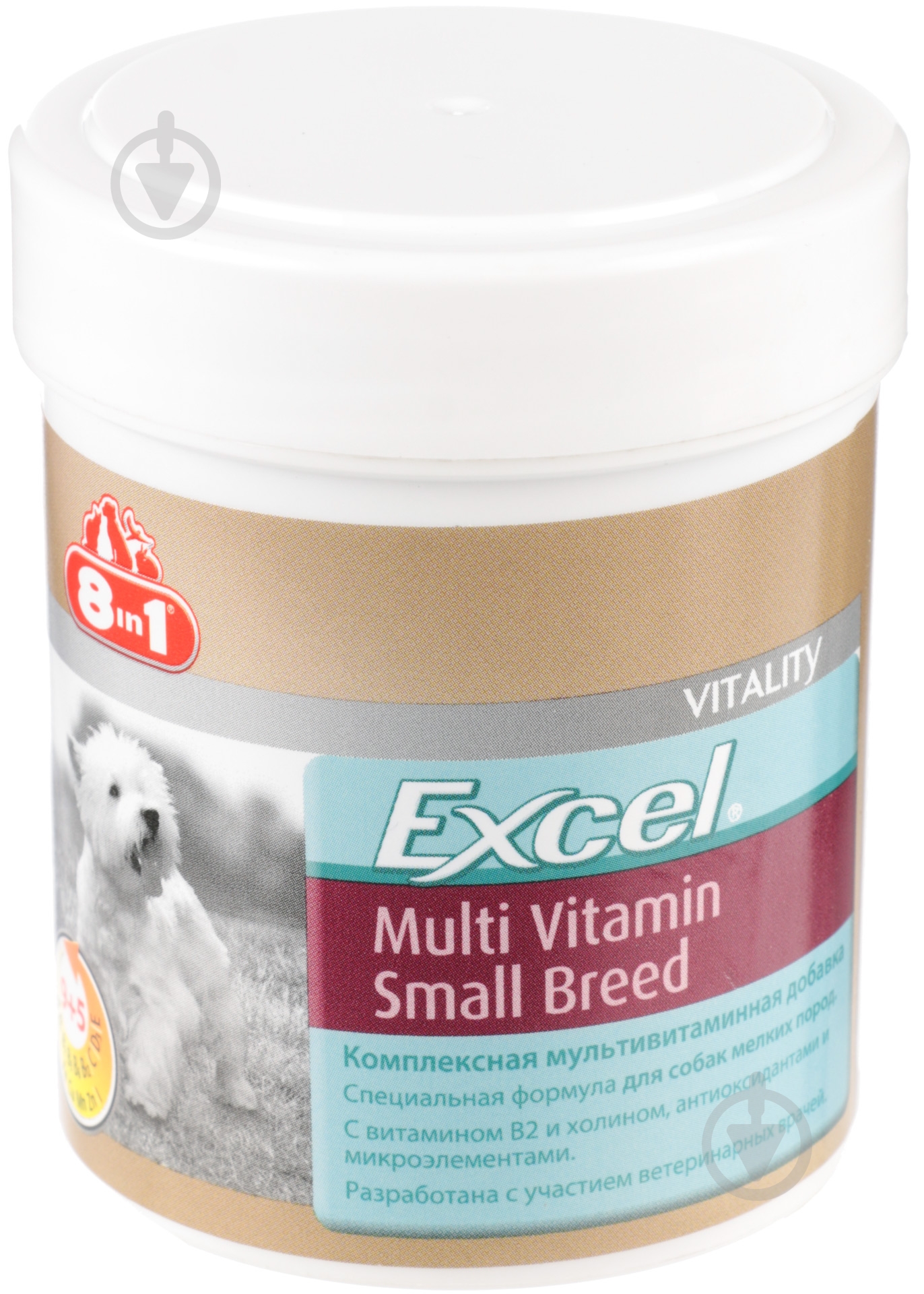 Витамины 8in1 для собак малых пород Excel Multi Vitamin 8in1 70 шт. - фото 1 Витамины 8in1 для собак малых пород Excel Multi Vitamin 8in1 70 шт. - фото 1