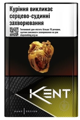 Сигареты Kent Feel Sensio new (4820192686877) - фото 1