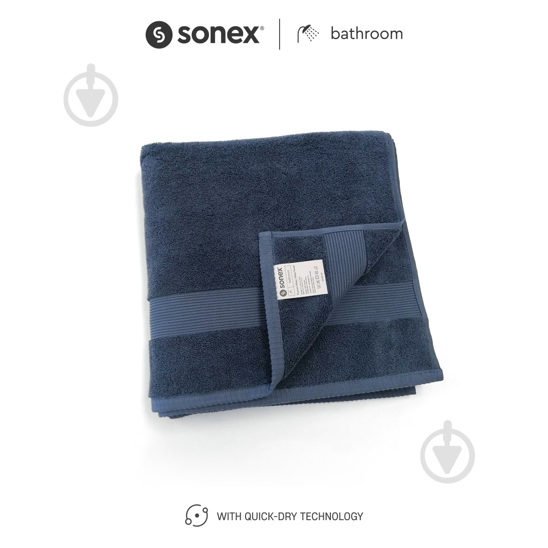 Рушник махровий для ванної Altea 50x90 см мінерал Sonex - фото 2