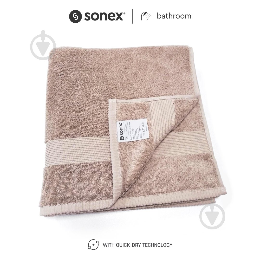 Рушник махровий для ванної Altea 70x140 см дюна Sonex - фото 2
