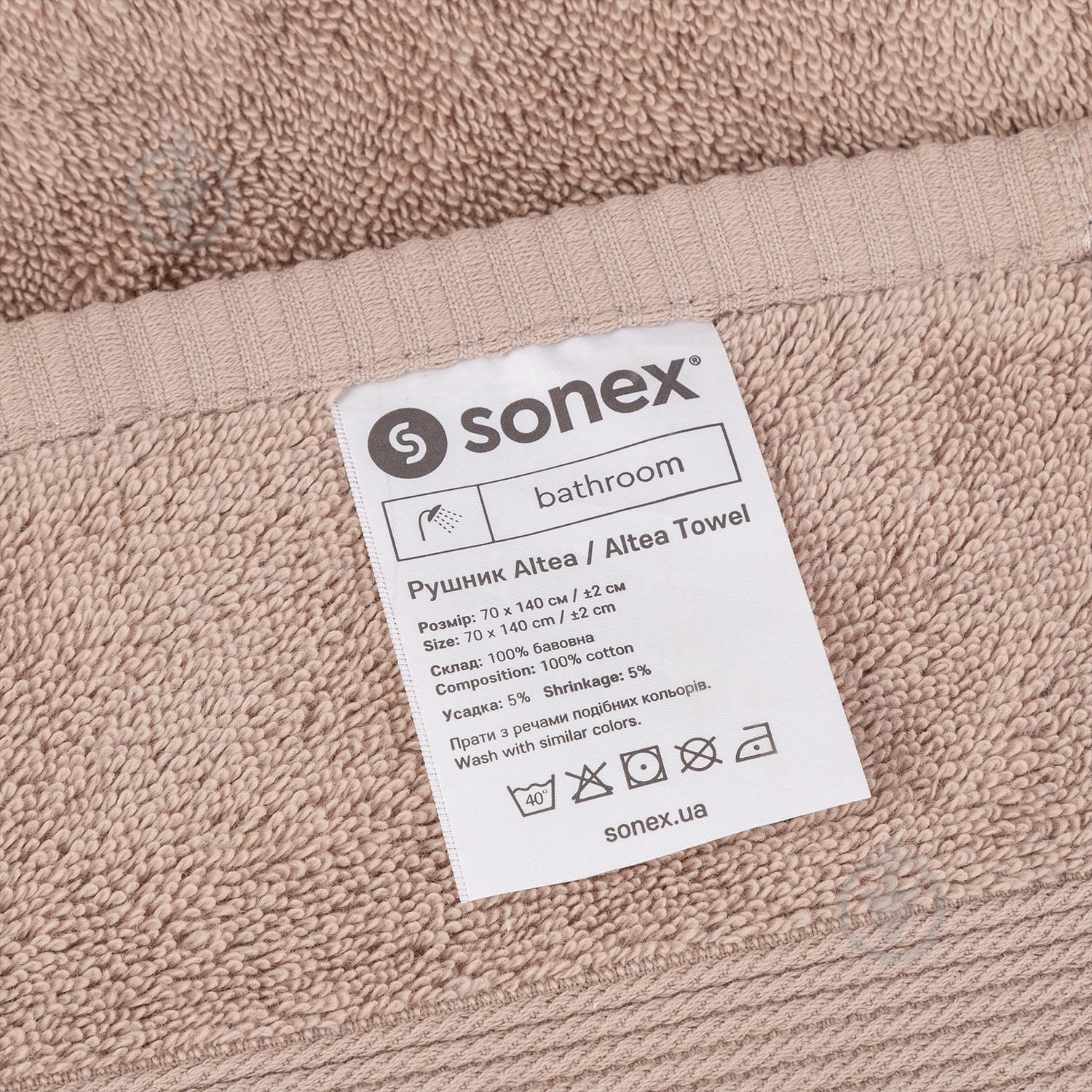 Рушник махровий для ванної Altea 70x140 см дюна Sonex - фото 6