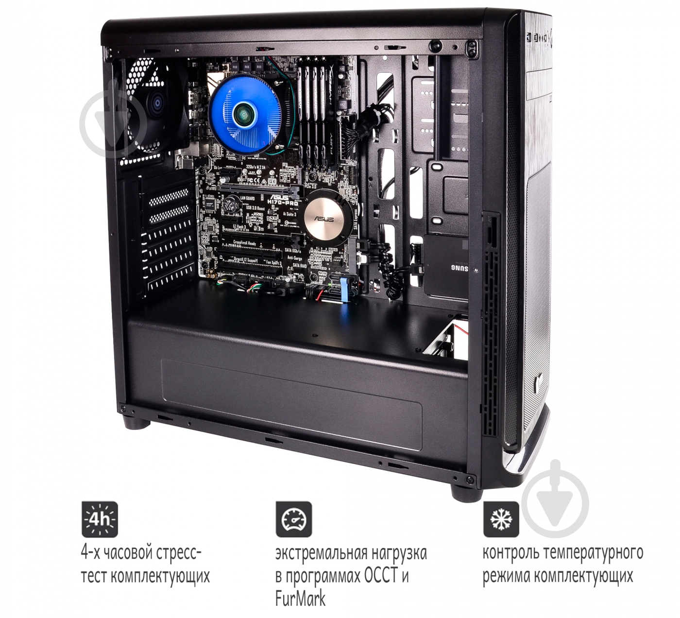 Сервер Artline Business T83 (T83v02) - фото 8