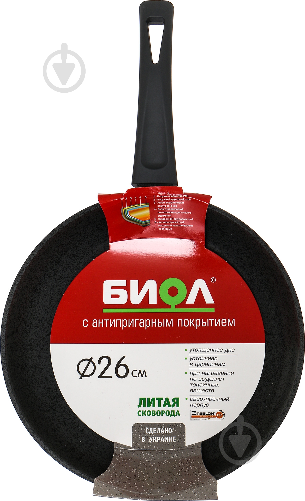 Сковорода Biol Оптіма декор 26 см 26047П - фото 4