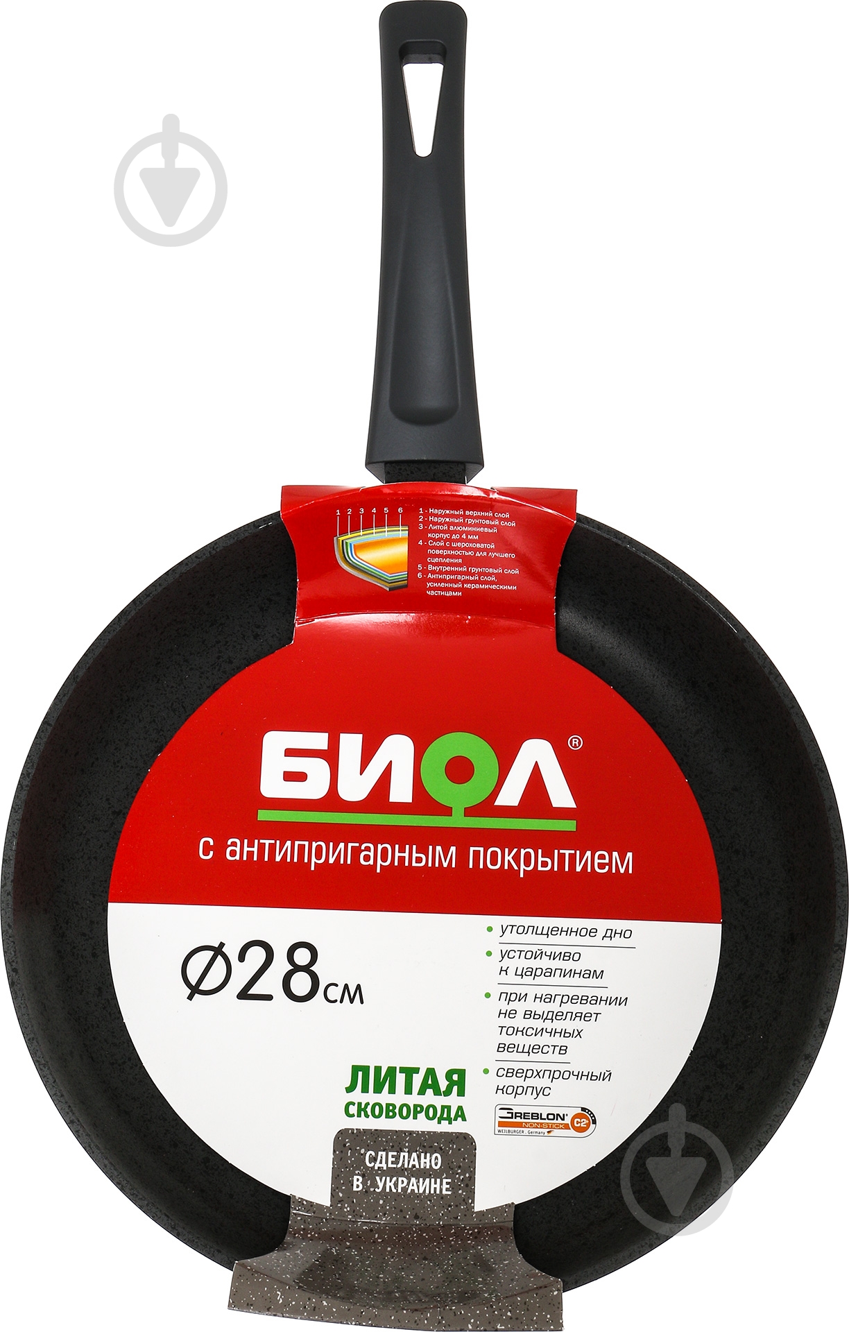 Сковорода Biol Оптіма декор 28 см 28047П - фото 4