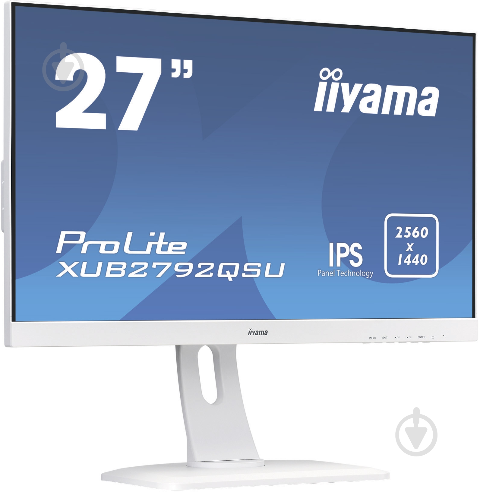 Монитор Iiyama ProLite 27" (XUB2792QSU-W1 A /С) - фото 2 Монитор Iiyama ProLite 27" (XUB2792QSU-W1 A /С) - фото 2