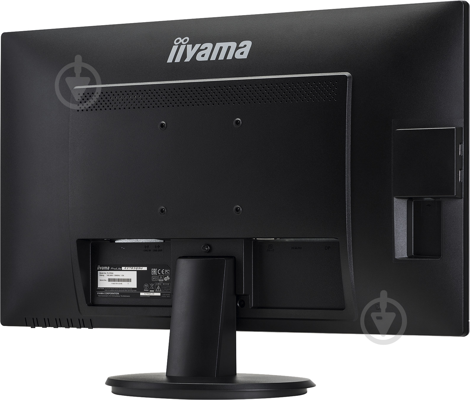 Монитор Iiyama ProLite 27" (E2783QSU-B1) - фото 5