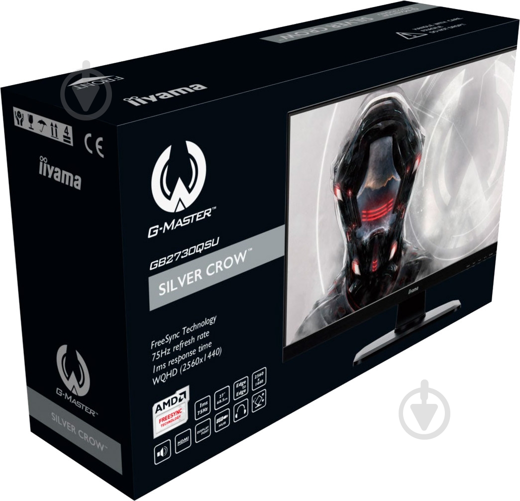 Монитор Iiyama G-Master 27" (GB2730QSU-B1) - фото 10