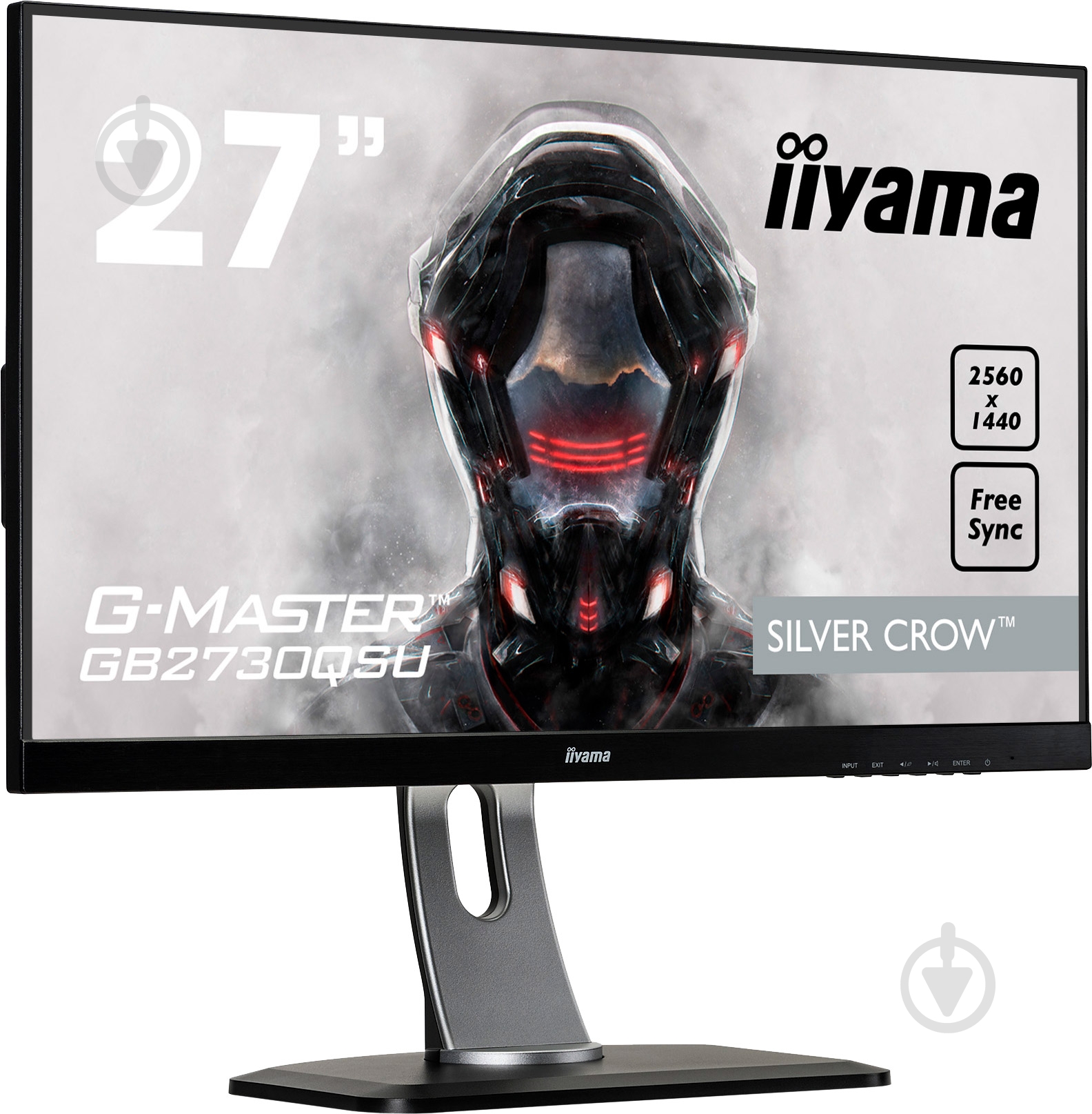 Монитор Iiyama G-Master 27" (GB2730QSU-B1) - фото 2