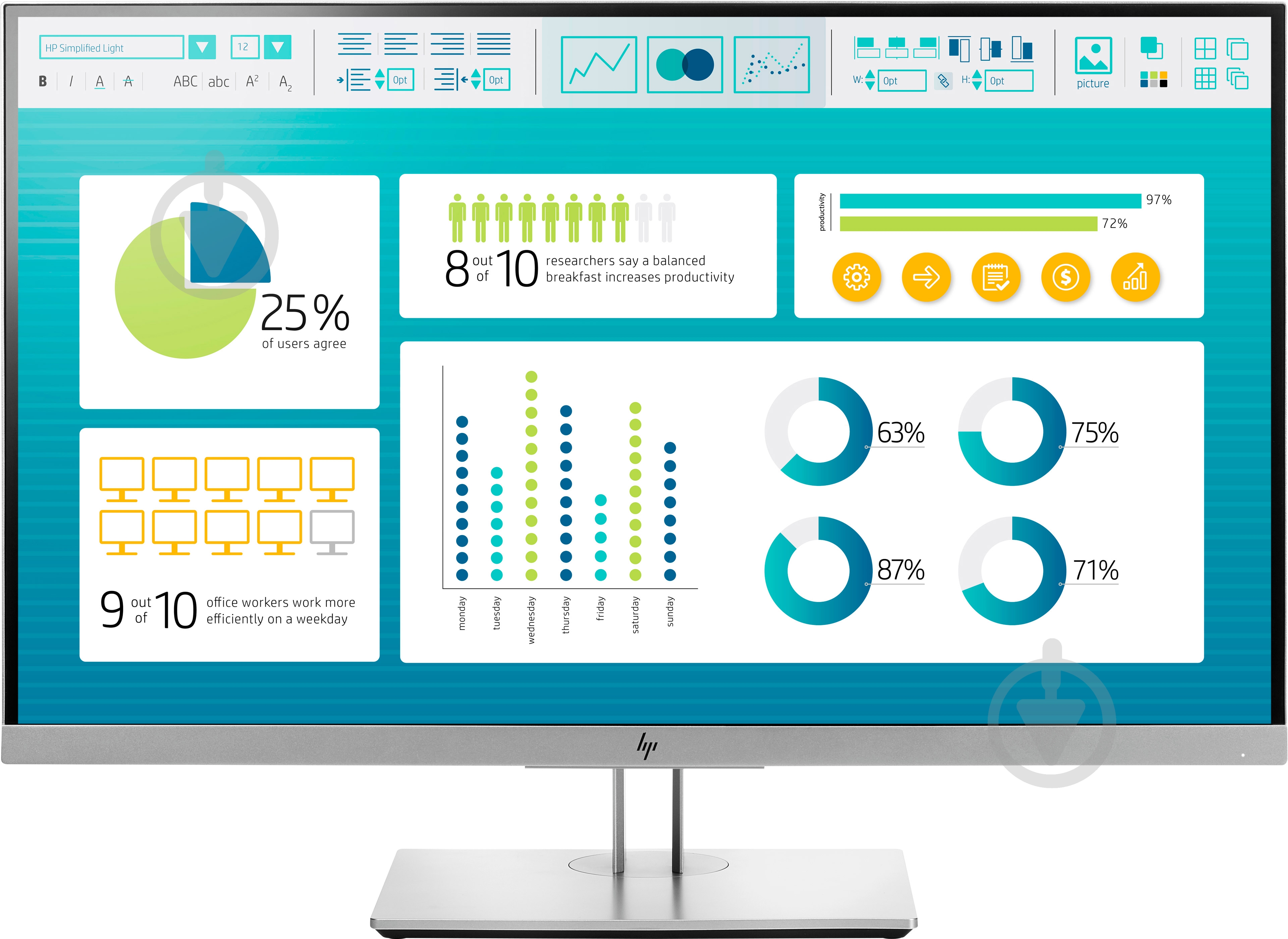 Монитор HP EliteDisplay E273 27" (1FH50AA) - фото 1
