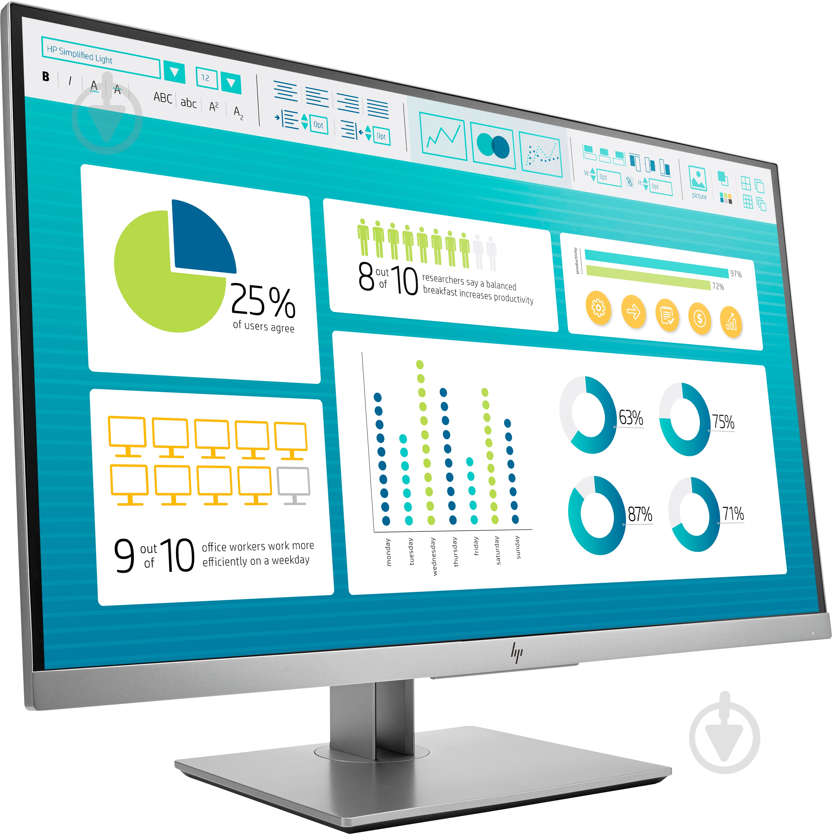 Монитор HP EliteDisplay E273 27" (1FH50AA) - фото 2