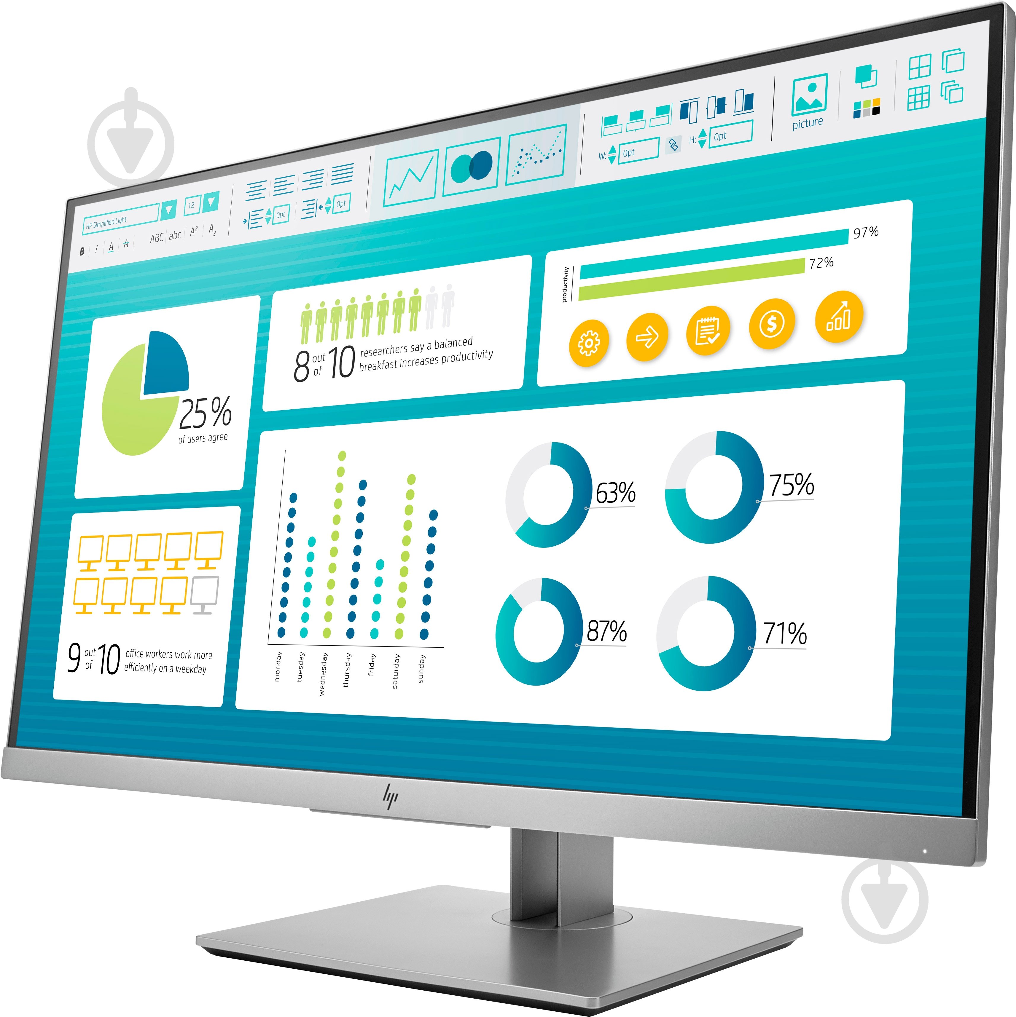 Монитор HP EliteDisplay E273 27" (1FH50AA) - фото 3