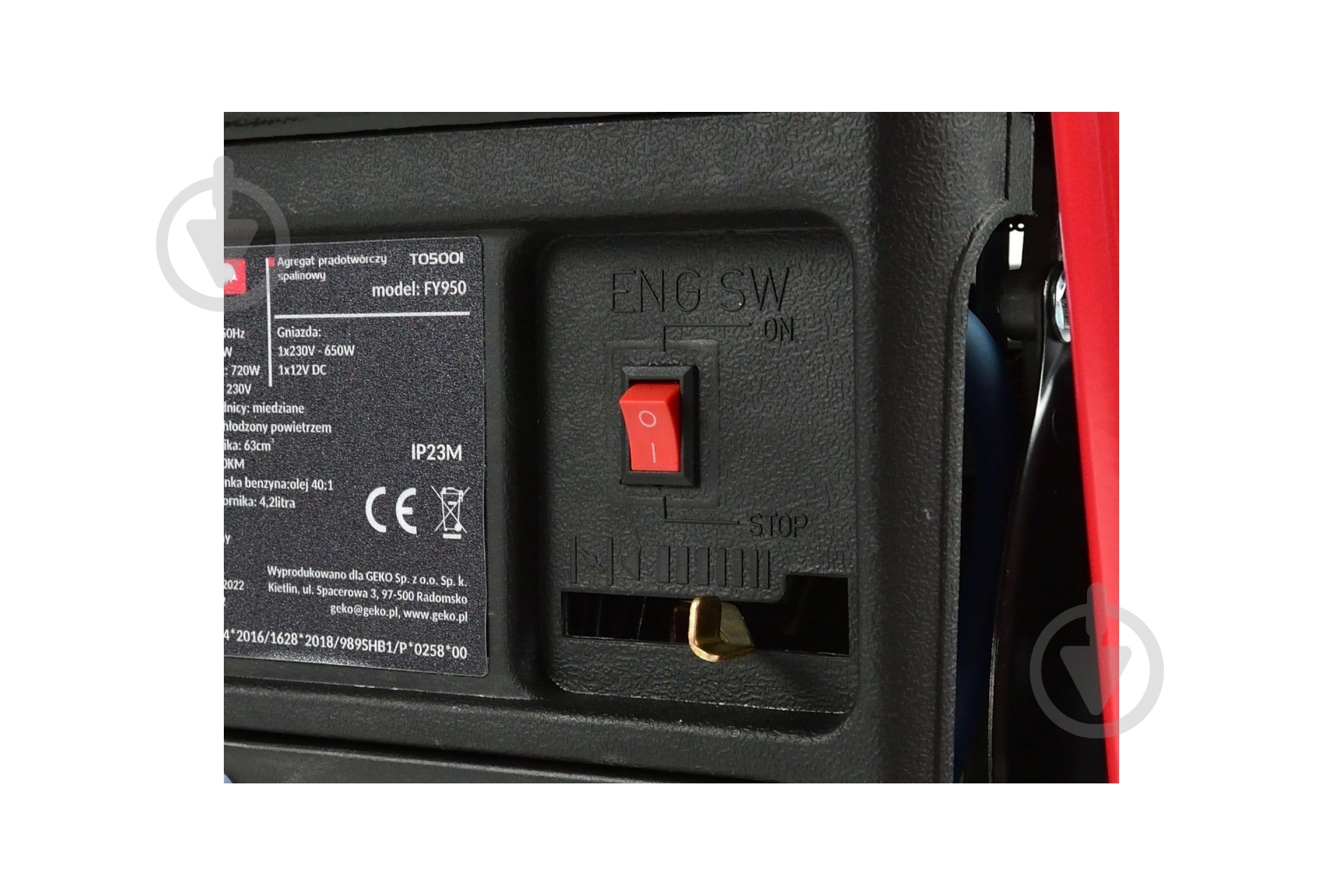 Генератор бензиновый Tvardy Tvardy 0,65 кВт / 0,72 кВт 220 В T05001 - фото 6