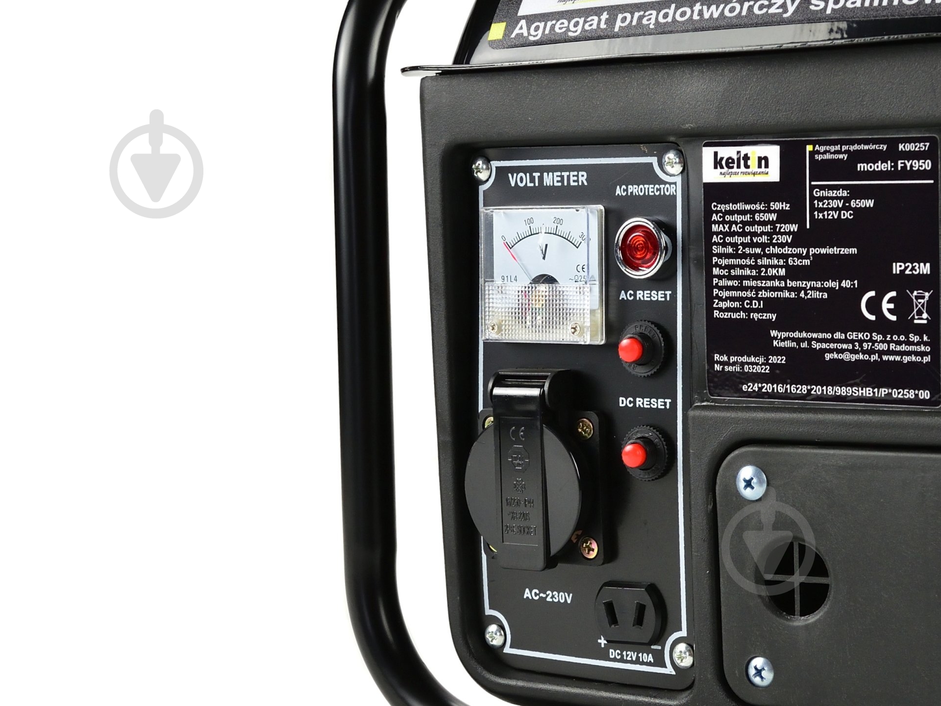 Генератор бензиновый Keltin Keltin 0,65 кВт / 0,72 кВт 220 В K00257 - фото 5