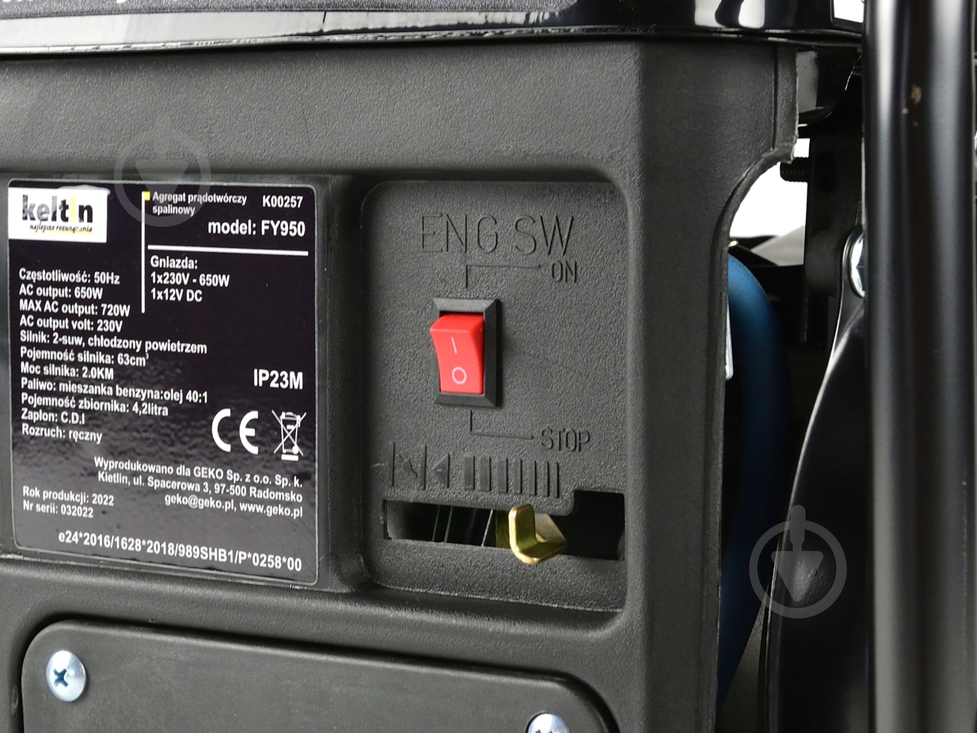 Генератор бензиновый Keltin Keltin 0,65 кВт / 0,72 кВт 220 В K00257 - фото 6