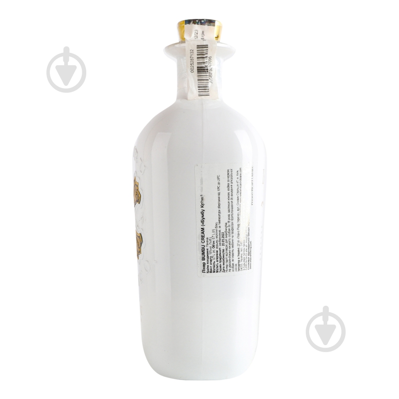 Ликер Bumbu Cream 15% 0,7 л - фото 3 Ликер Bumbu Cream 15% 0,7 л - фото 3