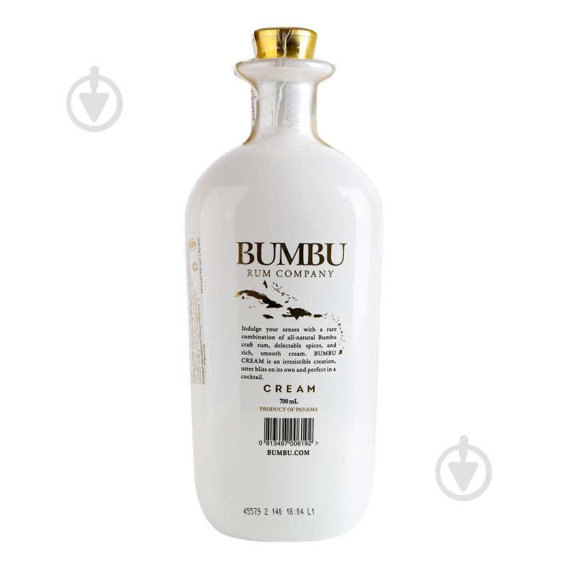 Ликер Bumbu Cream 15% 0,7 л - фото 4 Ликер Bumbu Cream 15% 0,7 л - фото 4