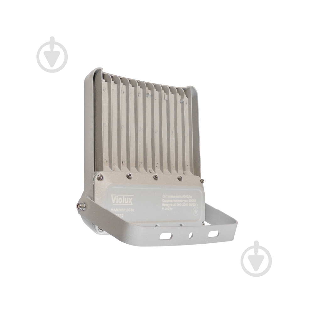 Прожектор Violux HAMMER 50 Вт IP66 серебряный 430232 - фото 3 Прожектор Violux HAMMER 50 Вт IP66 серебряный 430232 - фото 3