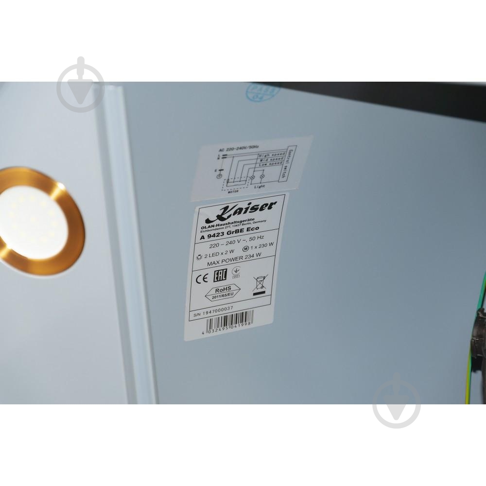 Вытяжка Kaiser A 9423 GrBE Eco - фото 6 Вытяжка Kaiser A 9423 GrBE Eco - фото 6
