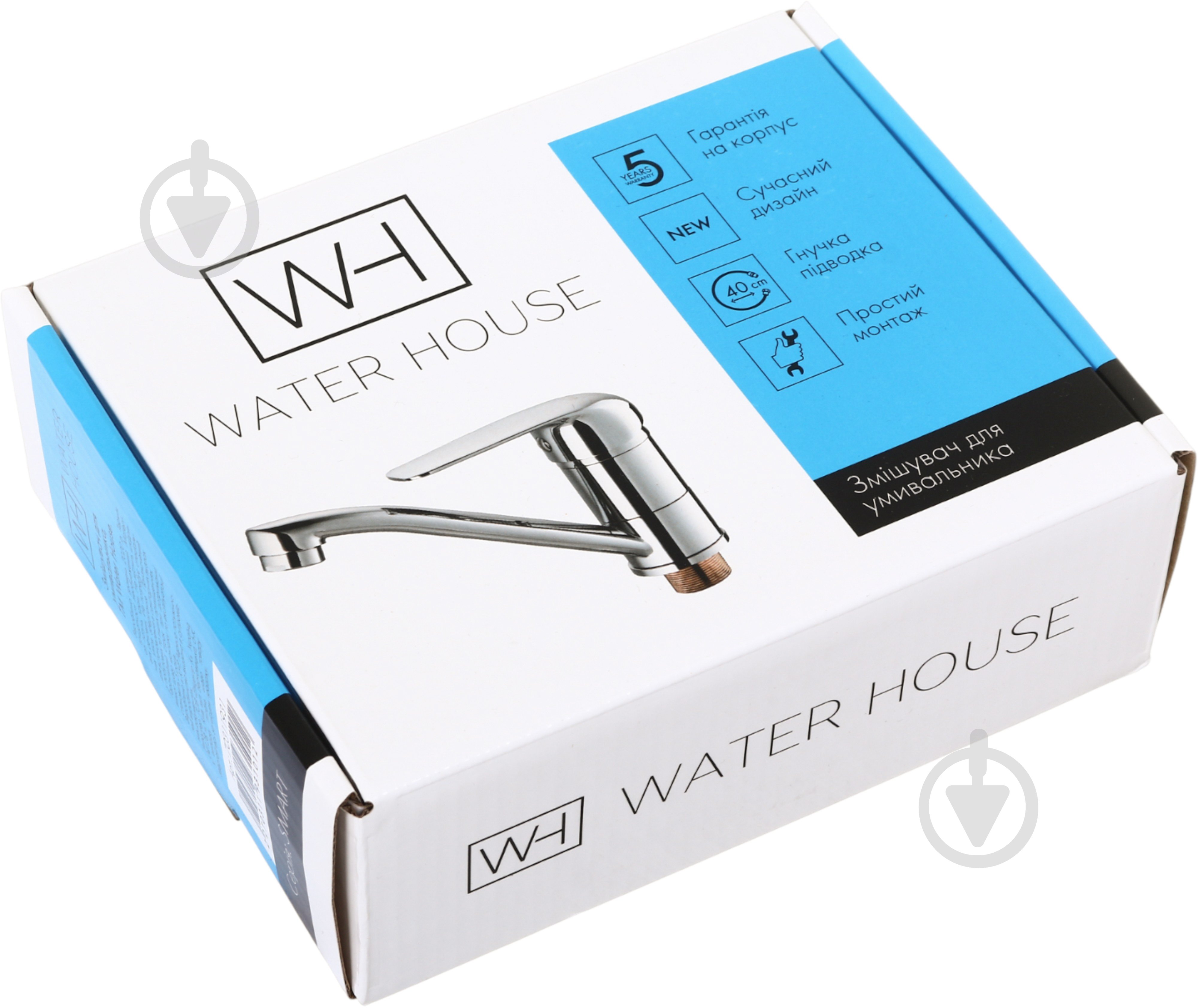 Смеситель для умывальника Water House Smart HB7125102C-B - фото 4