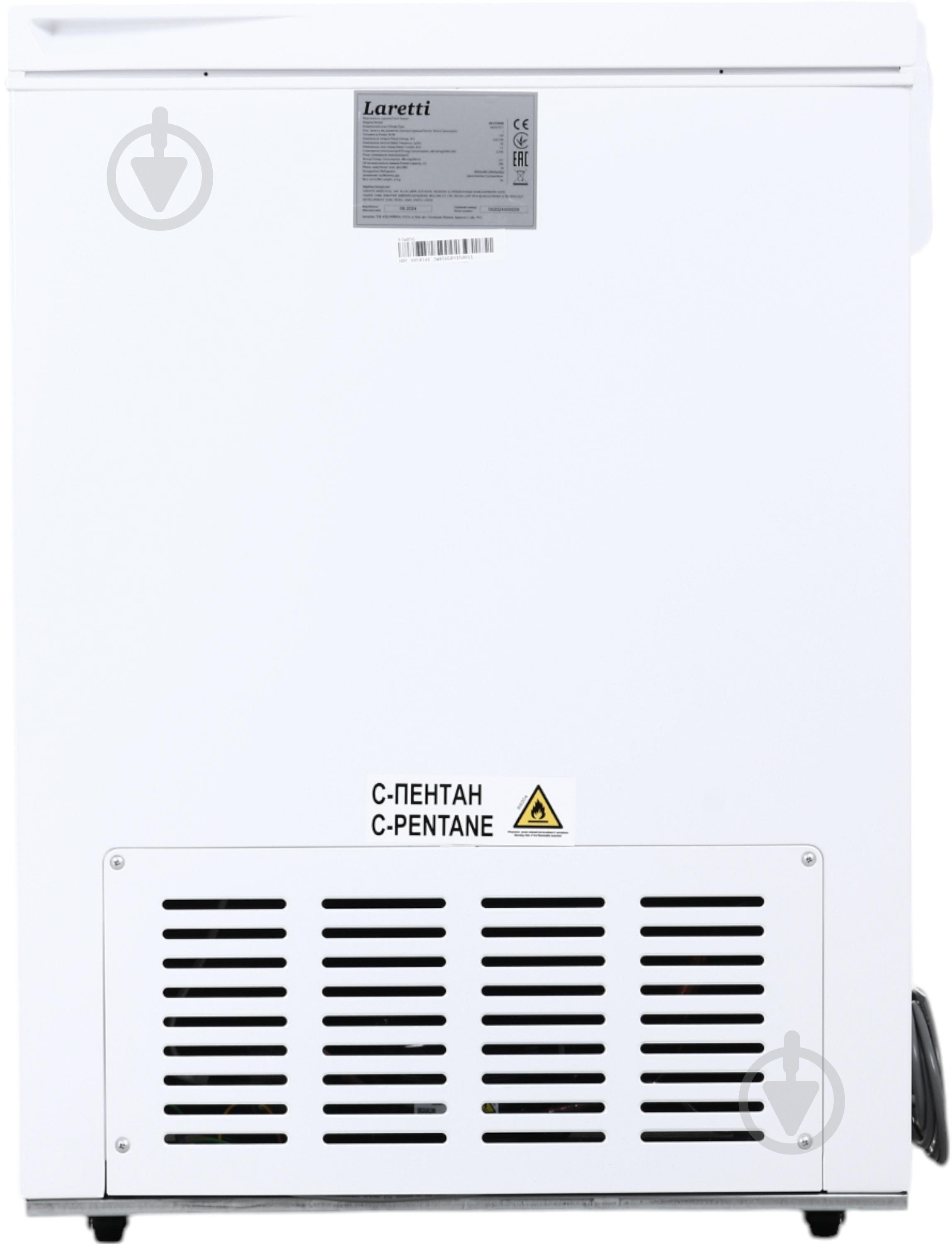 Морозильна скриня Laretti LR-CF2050 - фото 8