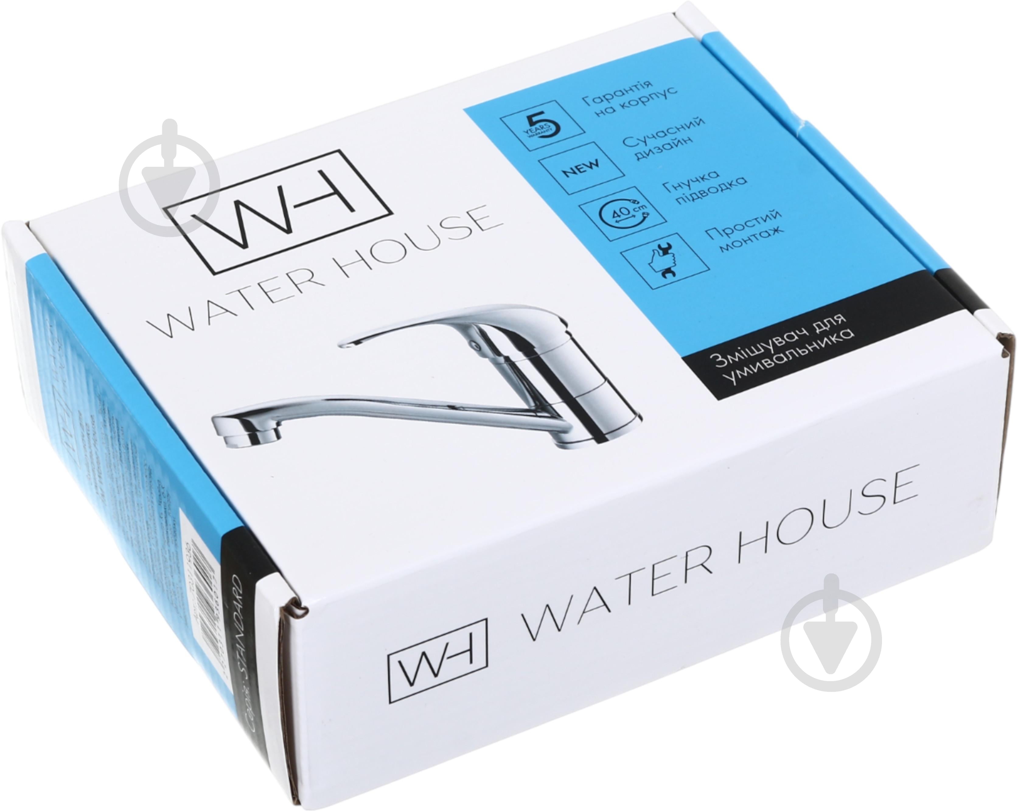 Смеситель для кухни Water House HB 039 - фото 5