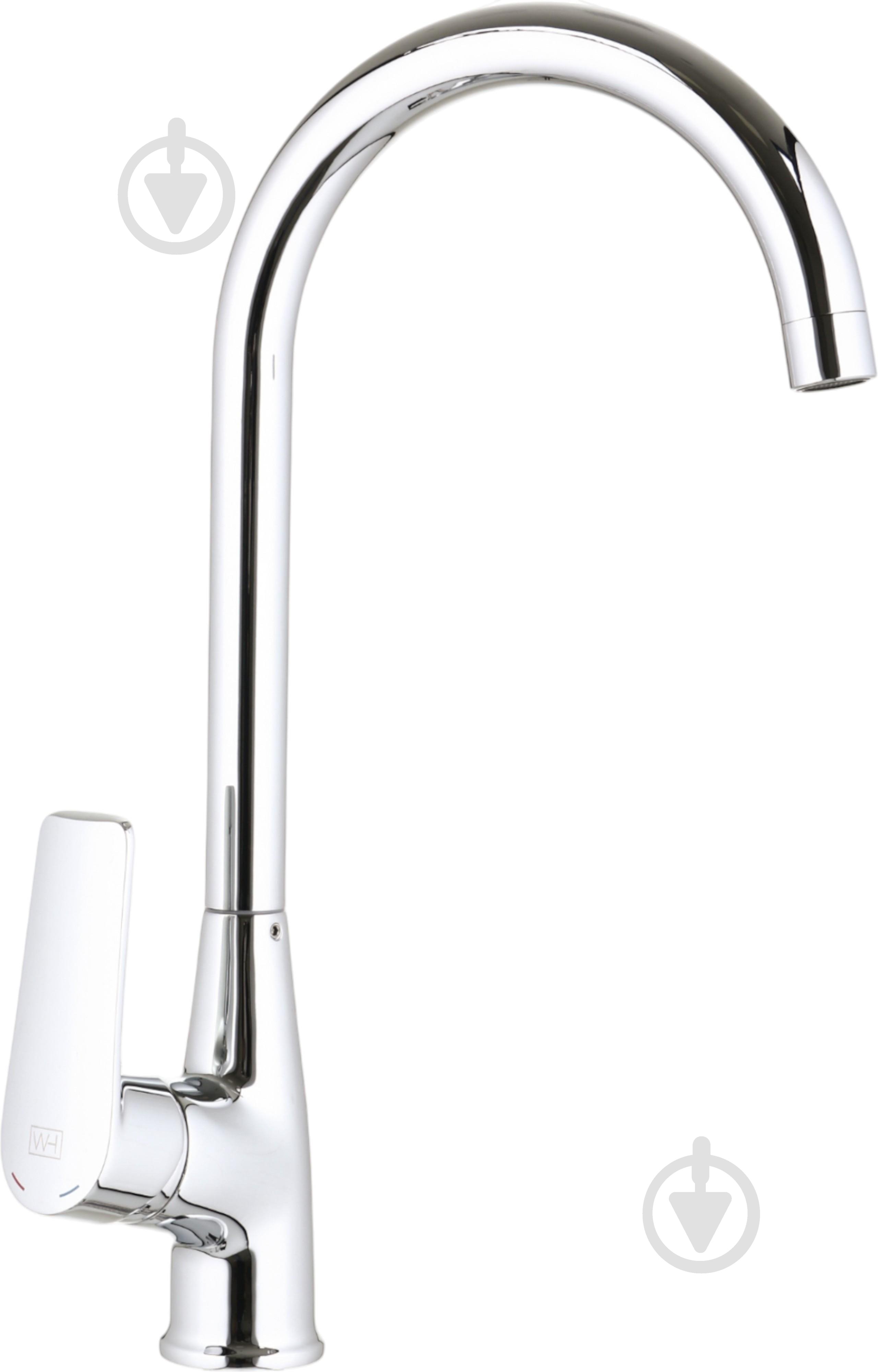 Смеситель для кухни Water House Slim HB7435169C-M7126 - фото 1