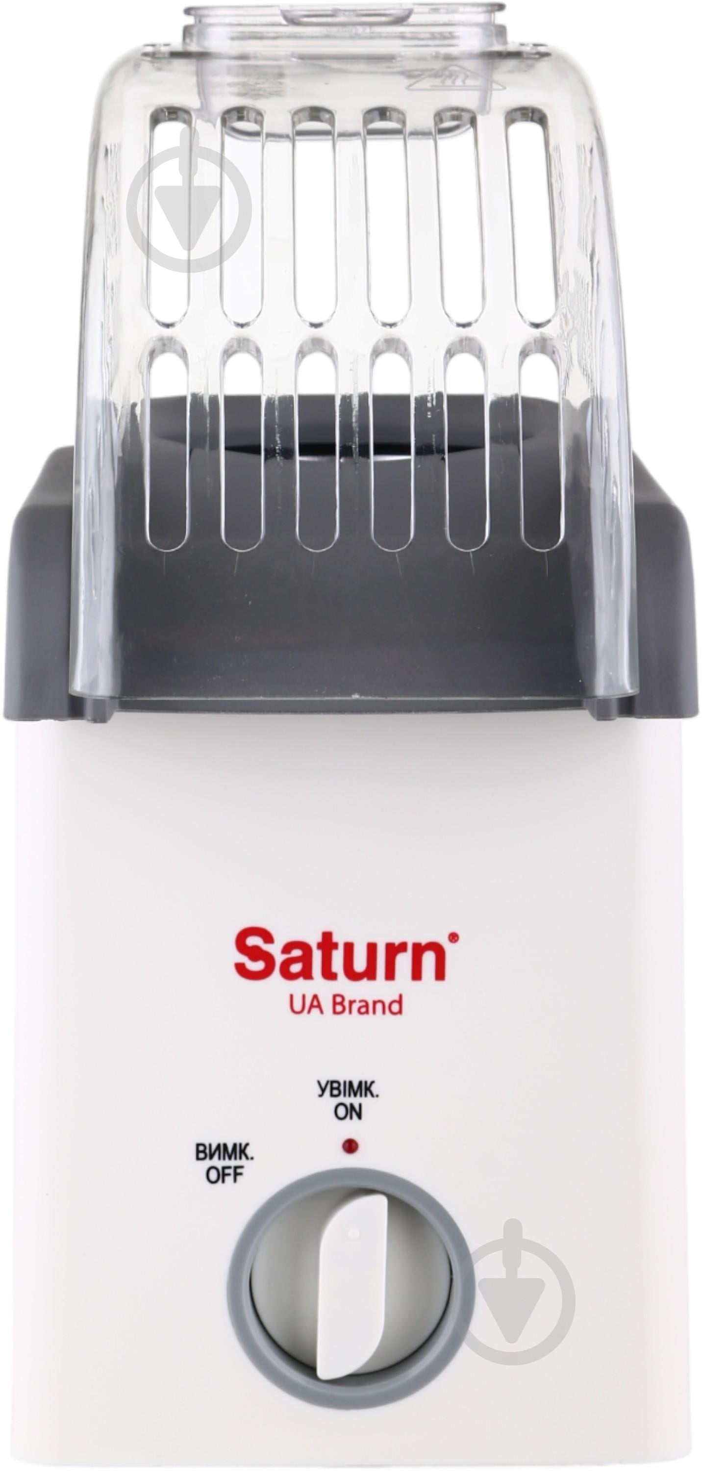 Попкорница Saturn ST-FP0709 - фото 6