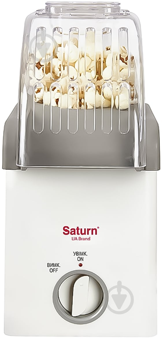 Попкорница Saturn ST-FP0709 - фото 1