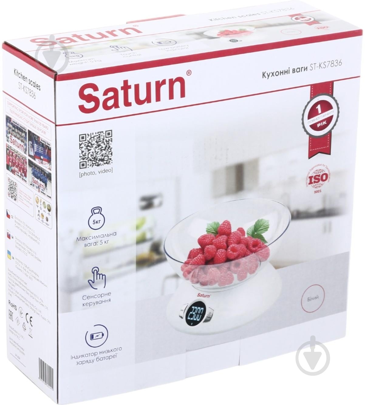 Весы кухонные Saturn ST-KS7836 - фото 7 Весы кухонные Saturn ST-KS7836 - фото 7