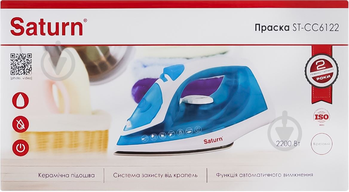 Утюг Saturn ST-CC6122 - фото 11
