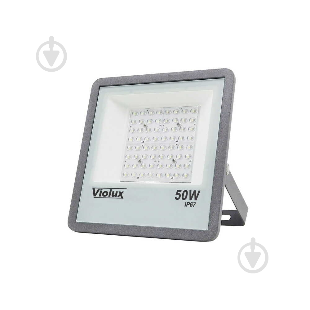 Прожектор светодиодный Violux HERMES 50 Вт IP67 серый 410092 - фото 1 Прожектор светодиодный Violux HERMES 50 Вт IP67 серый 410092 - фото 1