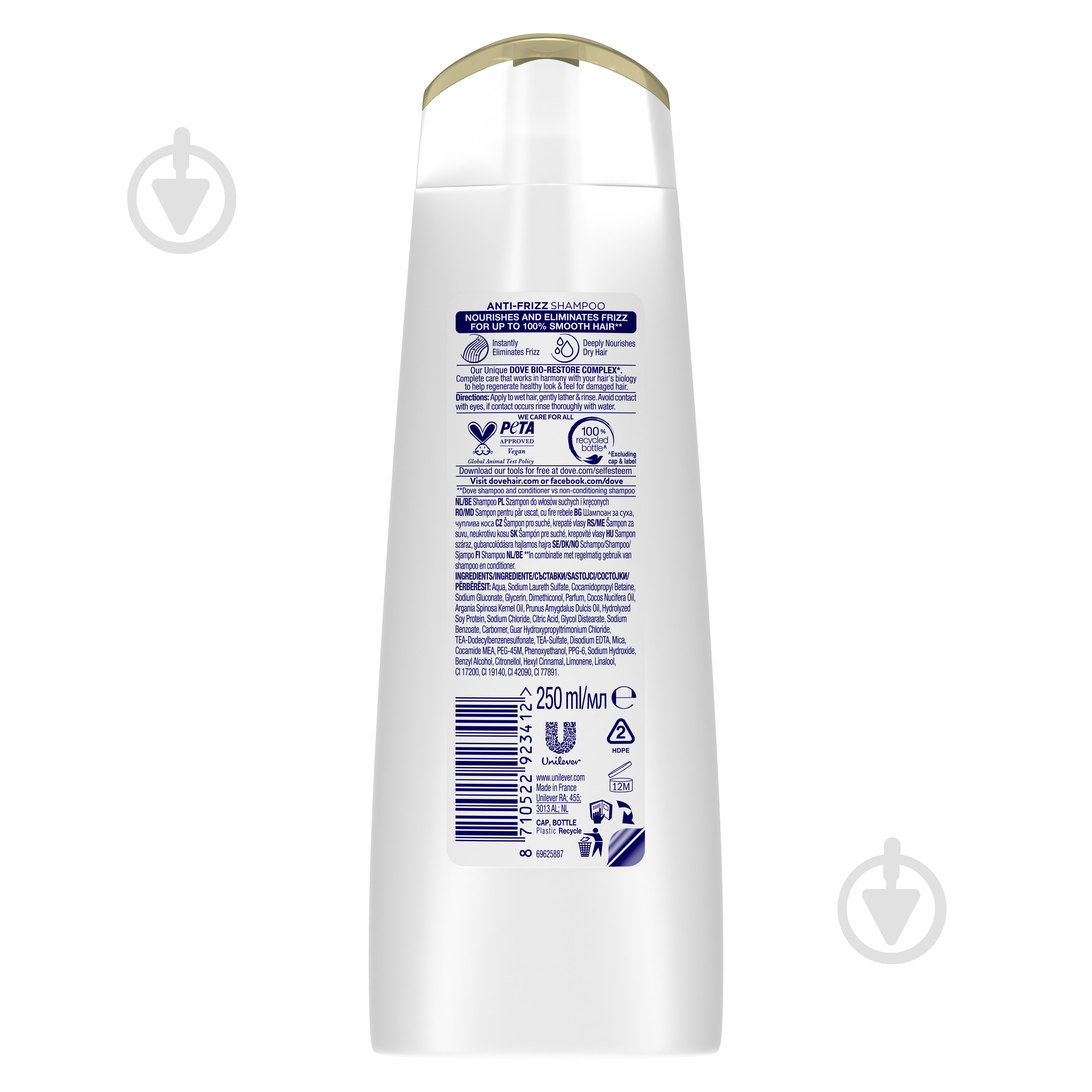 Шампунь Dove Nutritive Solutions Живильний догляд 250 мл - фото 2 Шампунь Dove Nutritive Solutions Живильний догляд 250 мл - фото 2