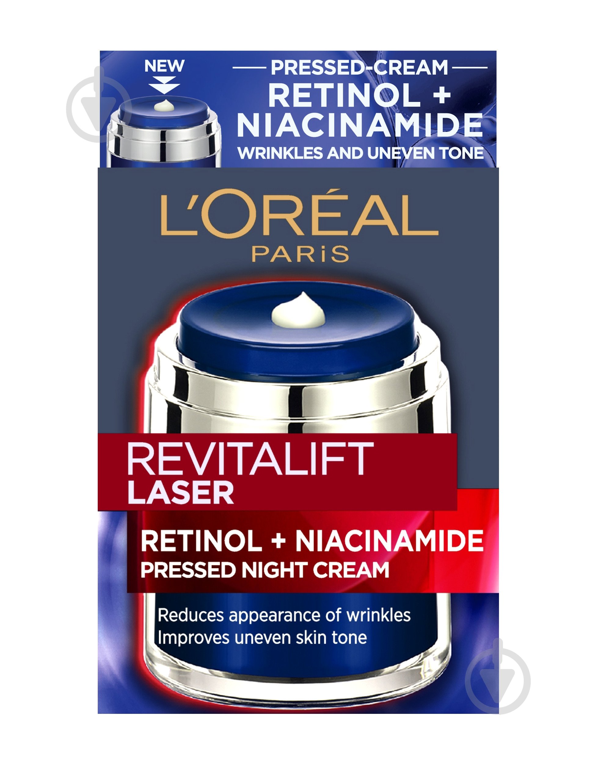 Крем для обличчя нічний L'Oreal Paris R Revitalift Лазер з ретинолом та нікотинамідом 50 мл - фото 1