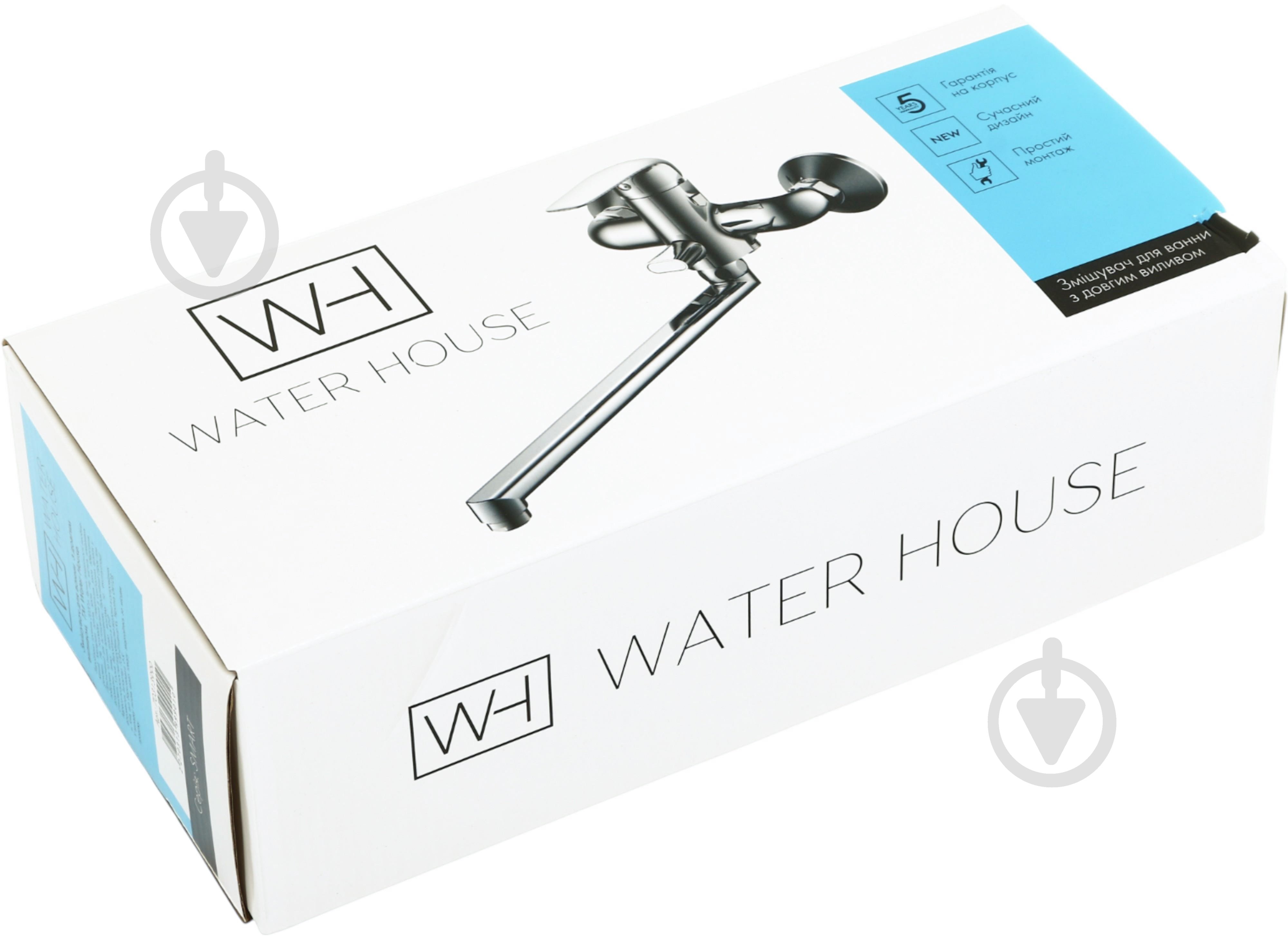 Смеситель для ванны Water House Smart HB102 - фото 5 Смеситель для ванны Water House Smart HB102 - фото 5